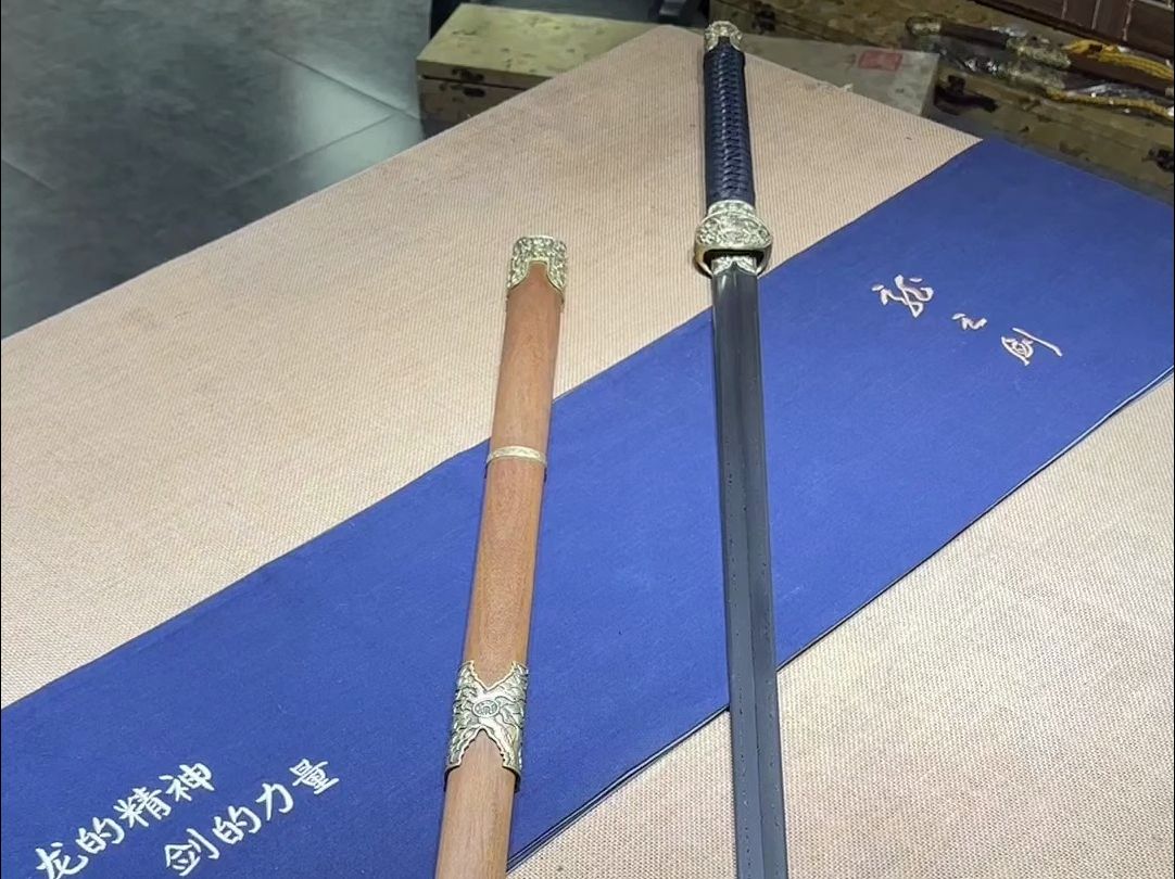 双手剑-{纯阳五行剑} 剑器自先秦,汉而优,器长锋利,适于单兵运使!