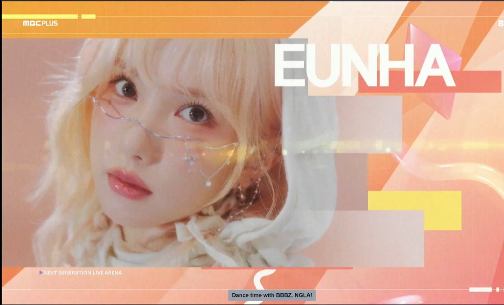 【viviz】240407 next generation live arena 2024