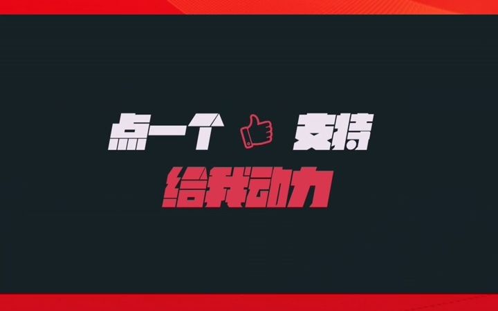 山东专业服务:物流专线上运输专线,一站式服务,省心省力! #货运专线 #山东货运专线 #山东货运专线费用哔哩哔哩bilibili