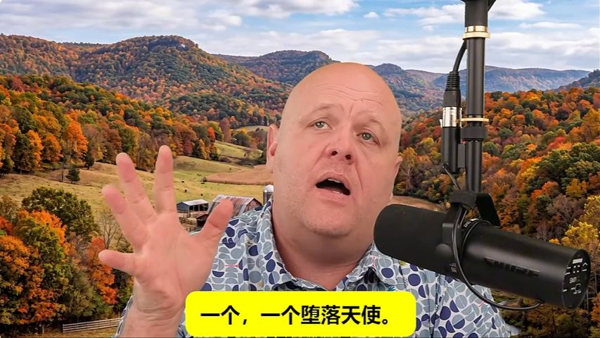 布兰登：马斯克背后的灵是堕落天使的灵，他将参与一部分兽印的制作； 川普身边的大老鼠——JD万斯，将会是未来的犹大！联合民主党人出卖川普！