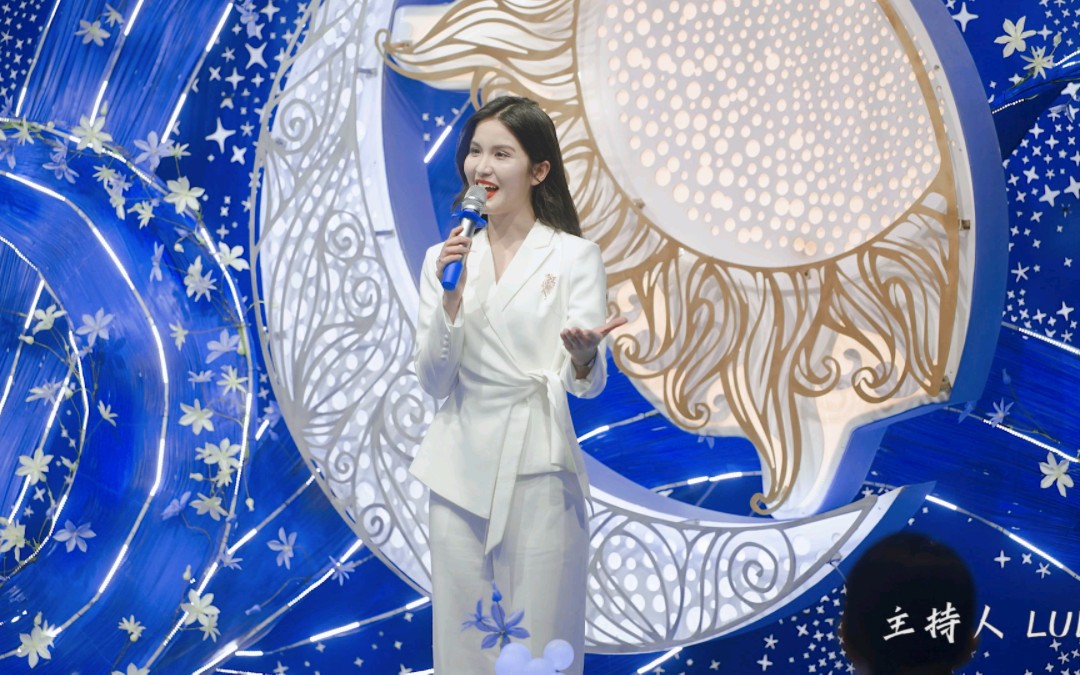 广州主持人璐璐2023作品更新