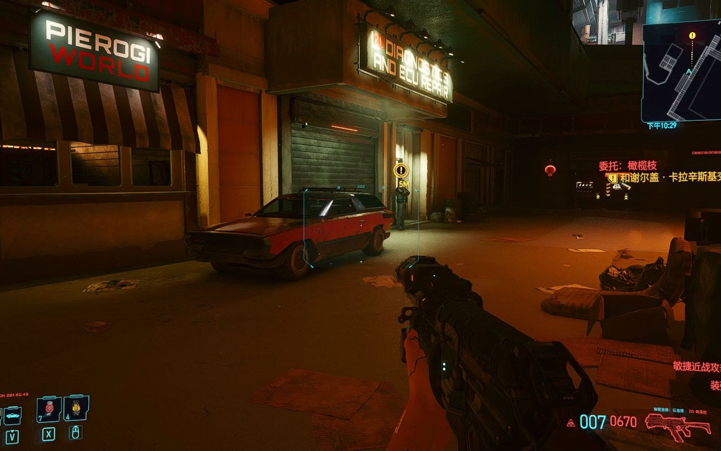 【时雨三三】赛博朋克2077当你想对npc图谋不轨时.