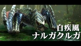 Mhx 操虫棍风格分析 武士道 空战风格实战迅龙0针 哔哩哔哩 つロ干杯 Bilibili
