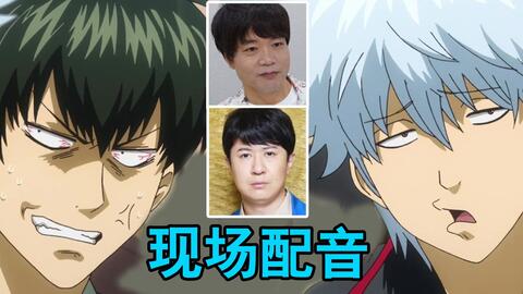 搜索 哔哩哔哩 つロ干杯 Bilibili