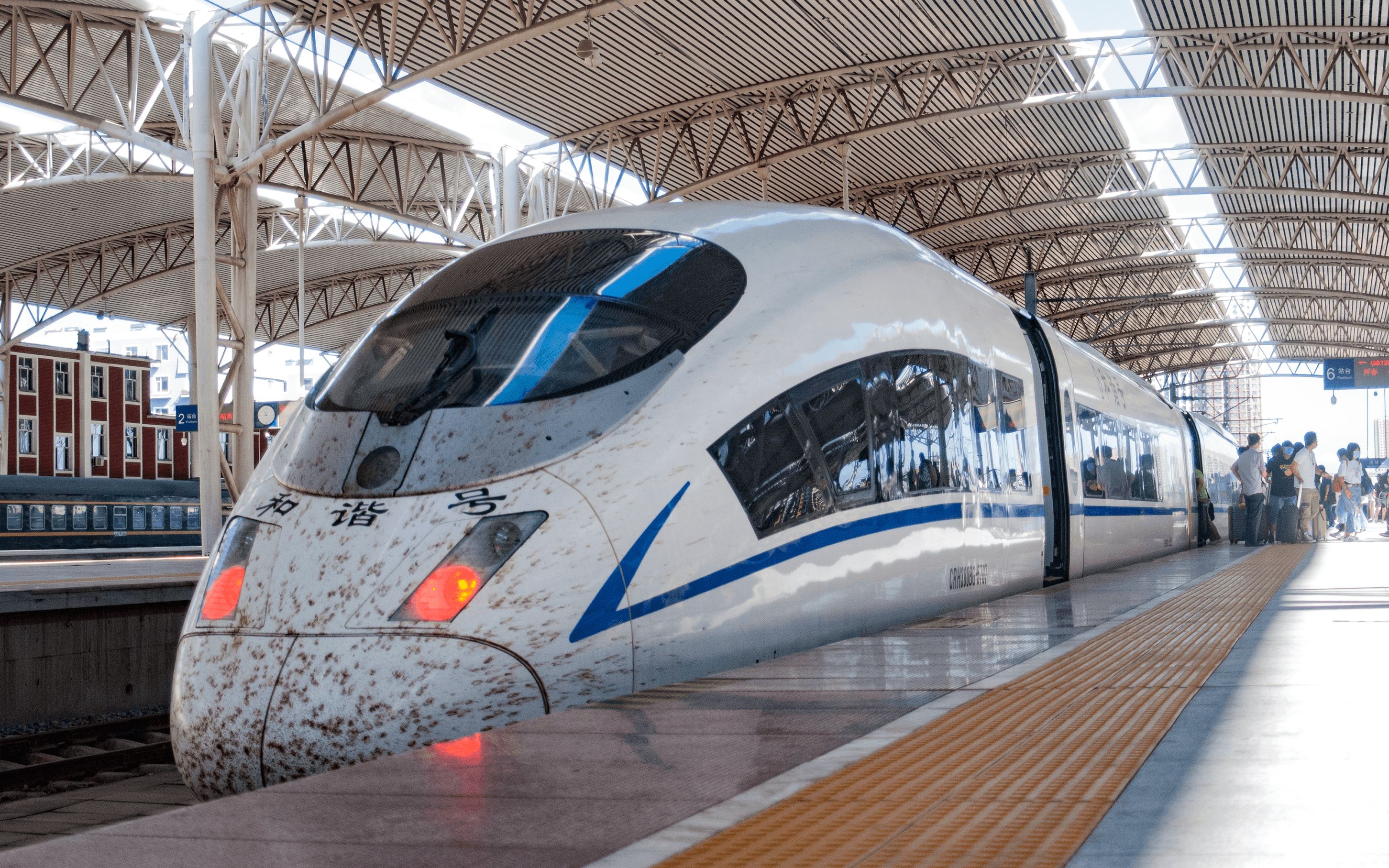 【嘉 晨 集 团 号】crh380bg-5707担当g8128进吉林站_哔哩哔哩 (゜-゜