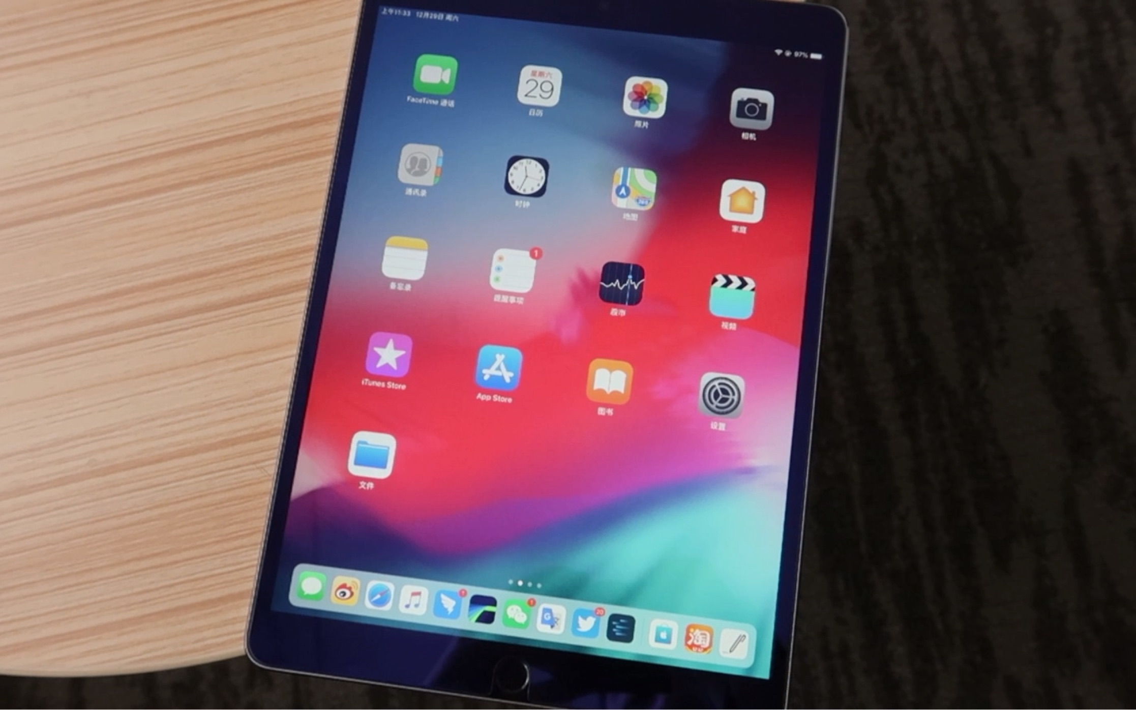 2017款iPad Pro 10.5inch 快速开箱简评哔哩哔哩bilibili