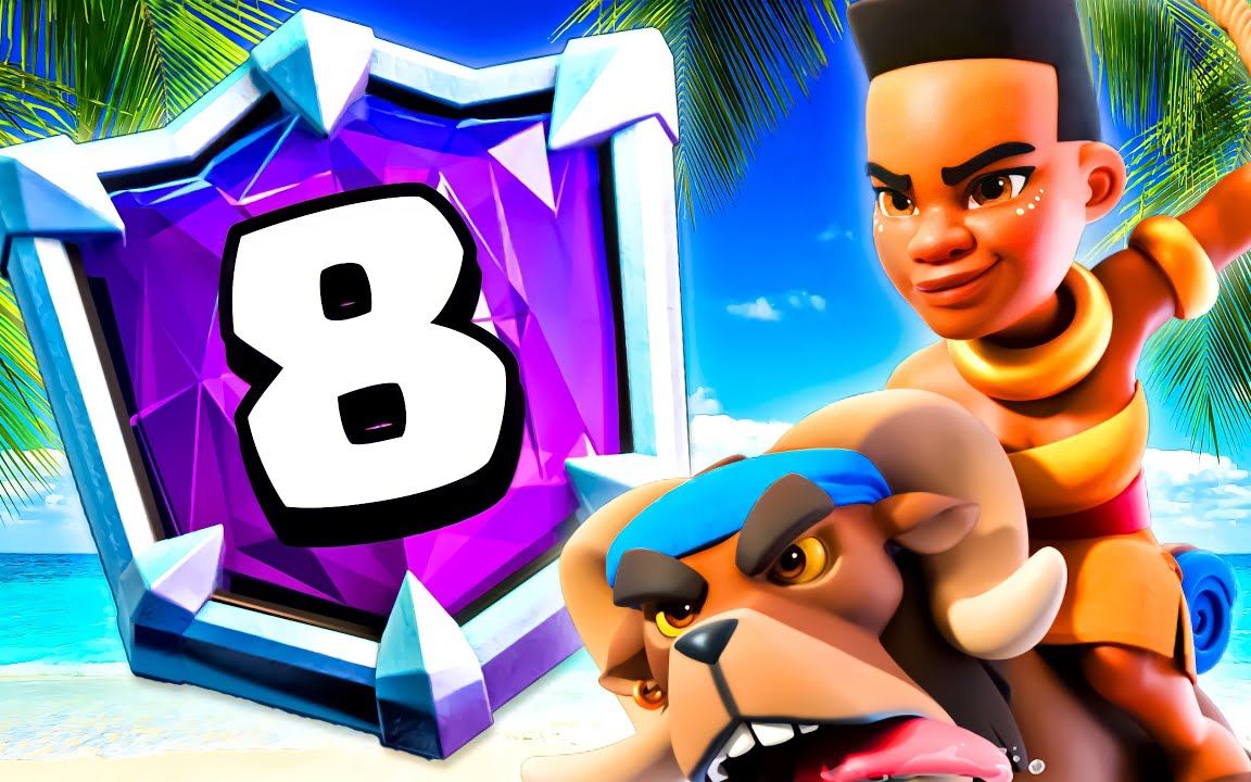 mugi超骑羊8000 天梯