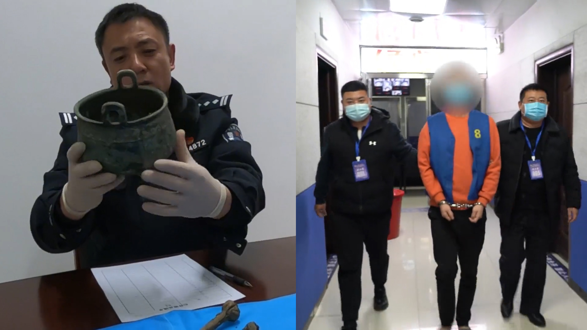 [图]盗墓嫌犯对文物年代细节对答如流，民警好奇询问获答：多学习历史