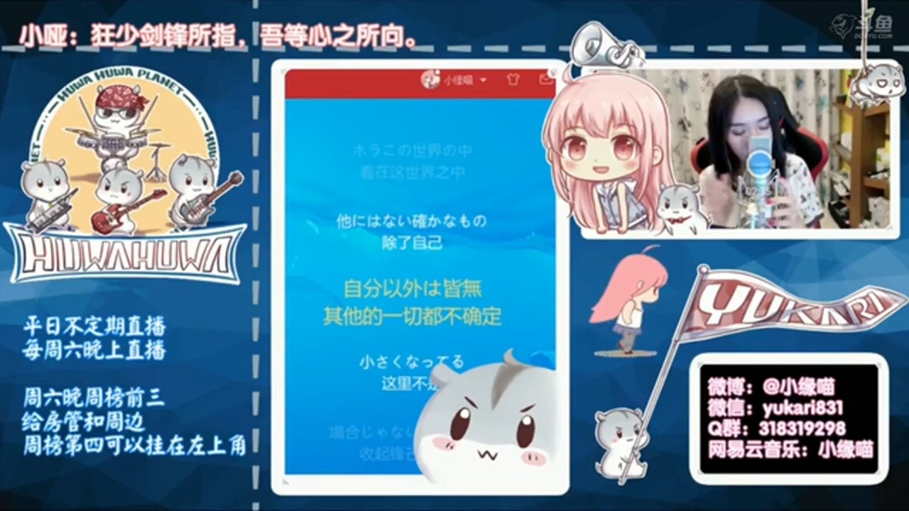 小缘威风堂堂之大毛娇喘好羞耻，舒服了无头骑士 露脸了