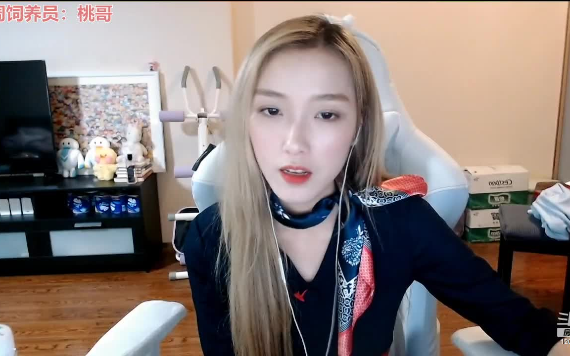 斗鱼王玲佳3月16号录播