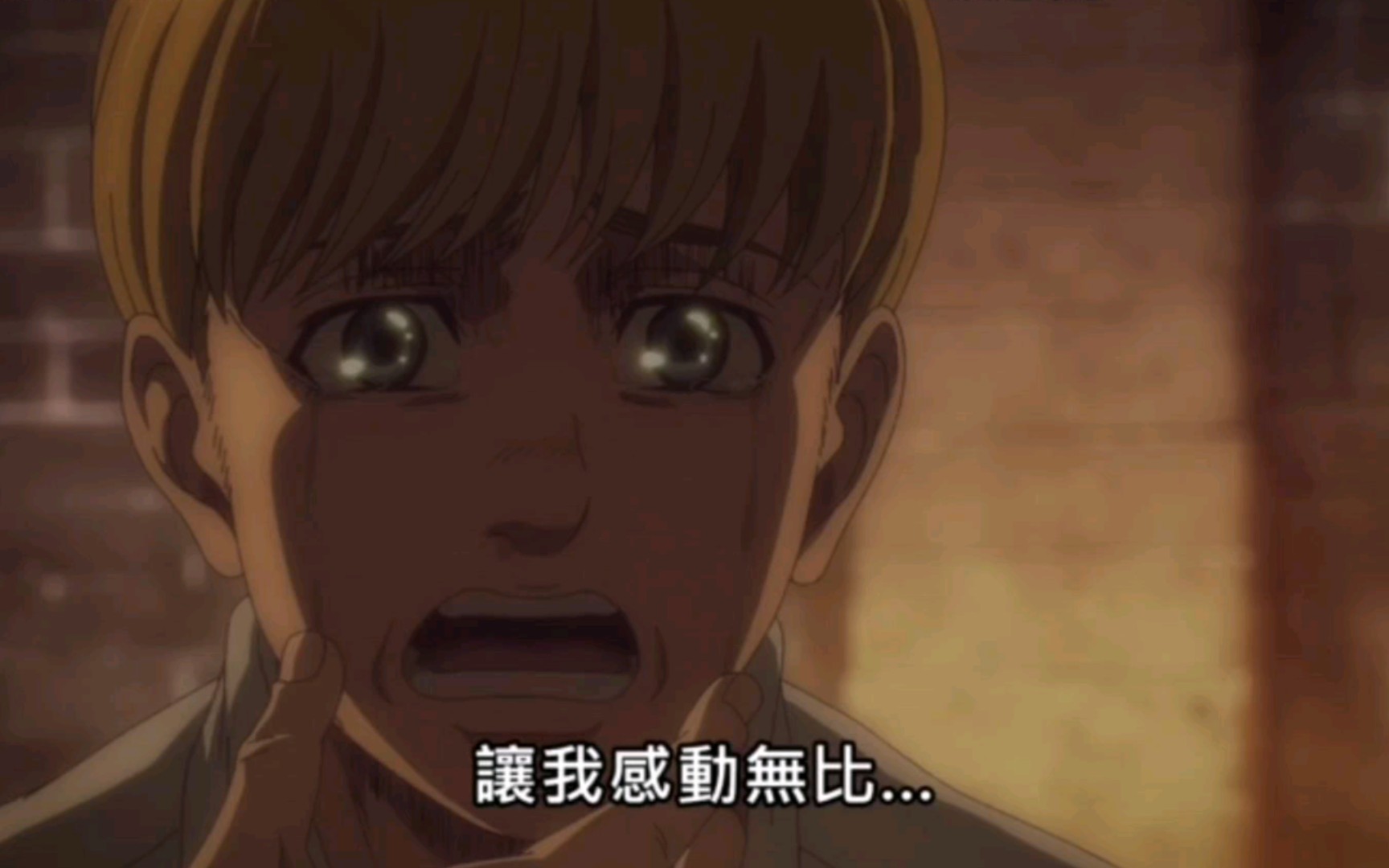 【进击的巨人最终季】16话阿尔敏的真是奥斯卡影帝,我信了_哔哩哔哩