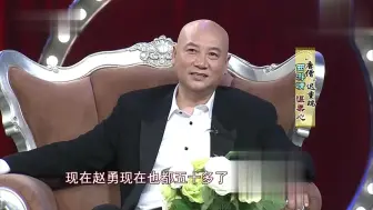 Download Video: 迟重瑞首谈家庭生活，因为继子的这番话，至今光头不再留头发！