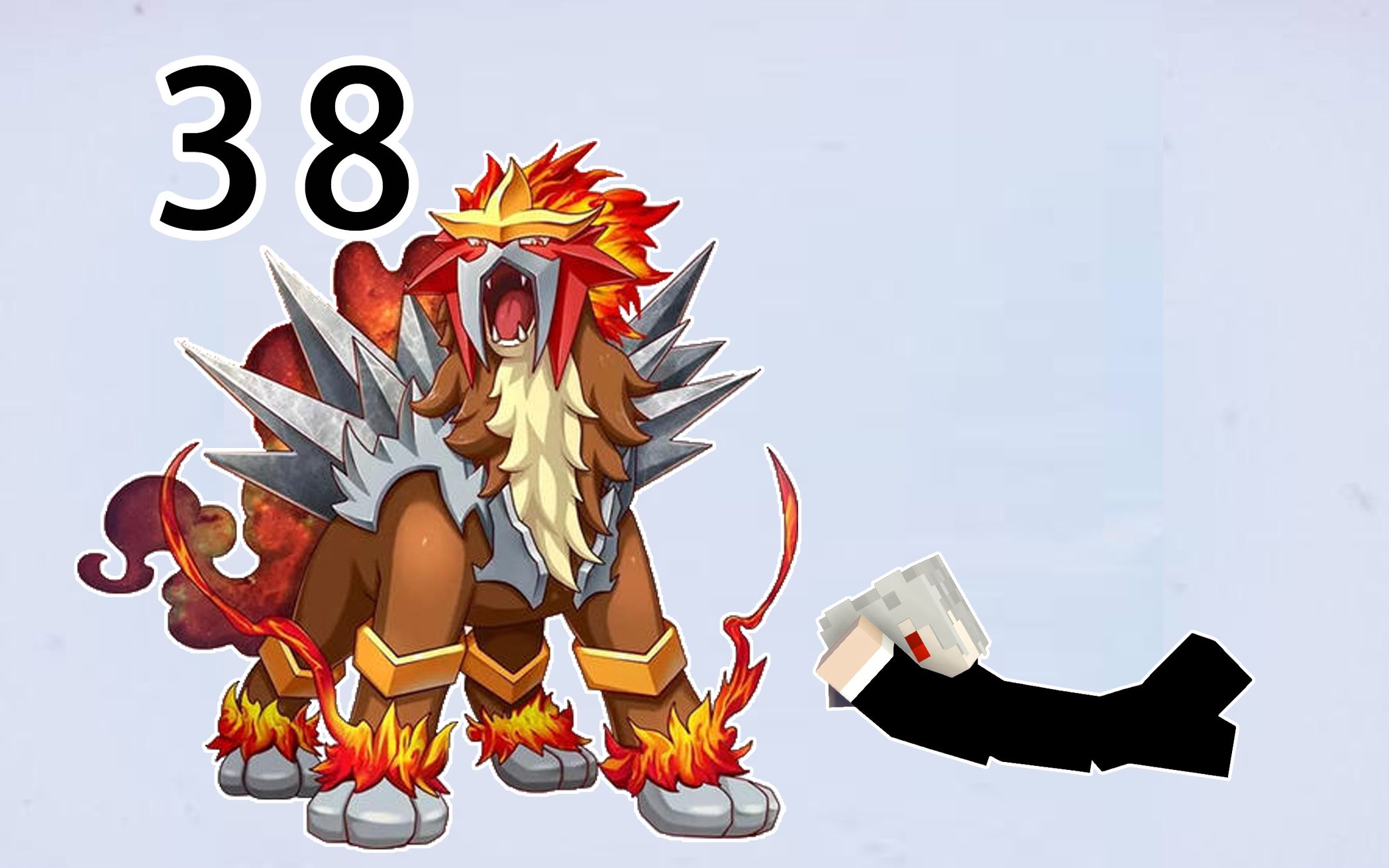 我的世界 狂暴老杨 精灵宝可梦剑盾 炎帝你发育的好良好啊