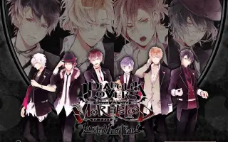 Diabolik Lovers More Blood 搜索结果 哔哩哔哩弹幕视频网 つロ乾杯 Bilibili