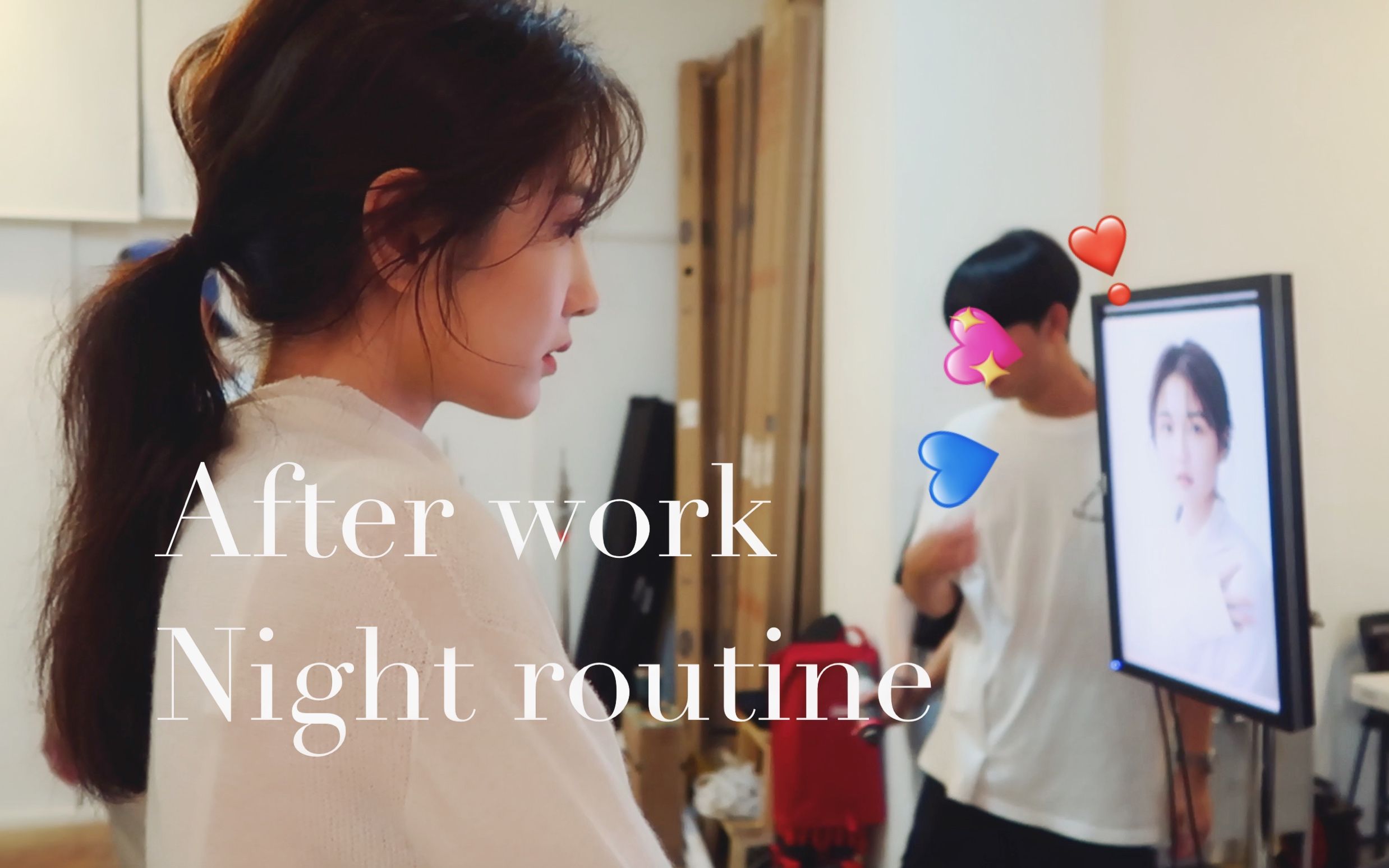 在韩的一些工作花絮 工作结束之后的琐碎日常 Night routine | Renasteps哔哩哔哩bilibili