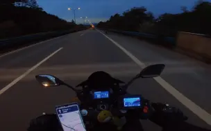 Download Video: 【云骑行|听音乐】——GSX250R、金吉拉漫漫返程路|从白天走到黑夜