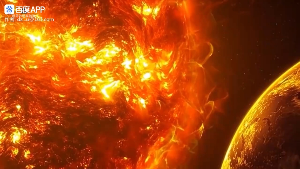 如果2024年发生太阳风暴,我们会经历什么