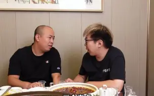 Download Video: 【饭局话术】饭局中遇到客户套话，应该如何应对？