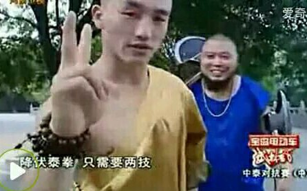 【武林趣谈】百度贴吧武林风吧与昆仑决吧是怎么变成对立的?(一)哔哩哔哩bilibili