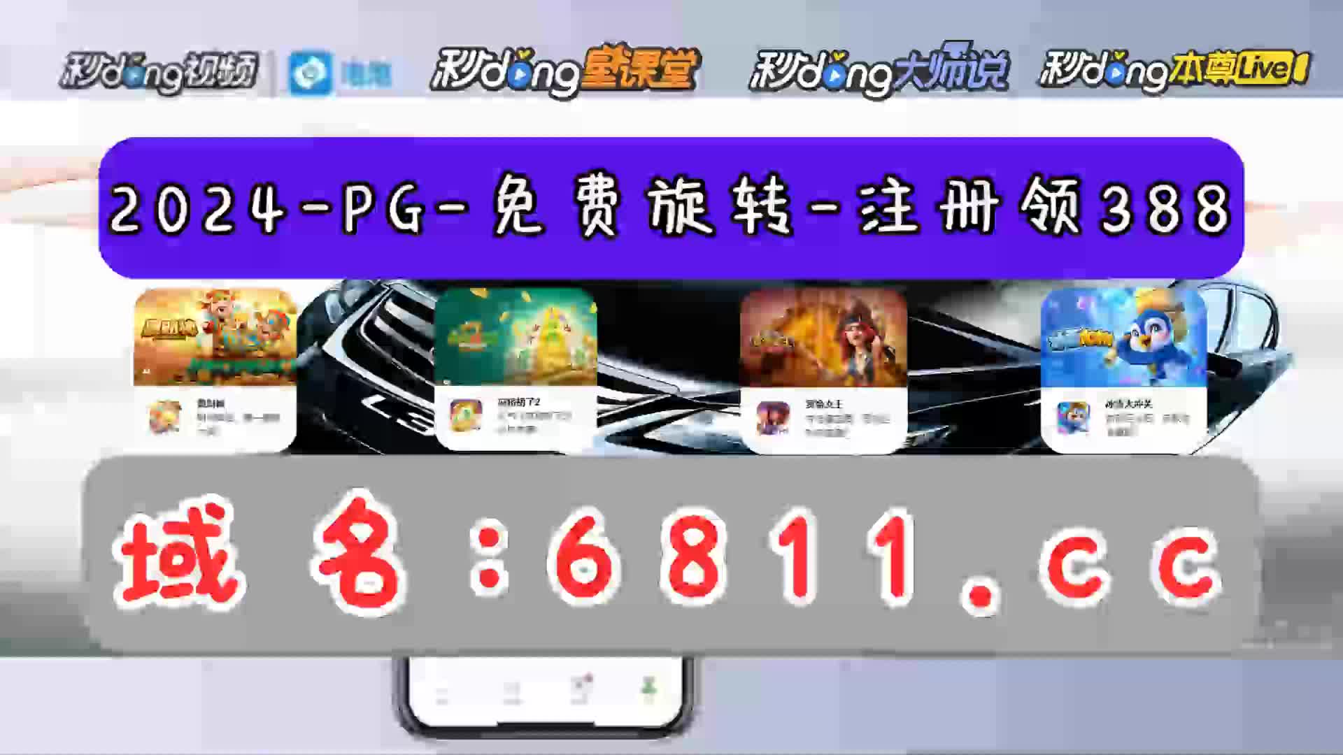 1分鐘了解新世界新未来新启航永盛