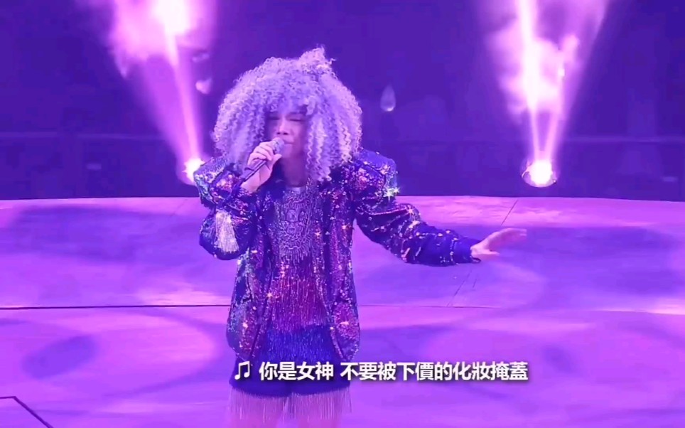 活动  张敬轩 - 女神 (hinsideout张敬轩演唱会2018)