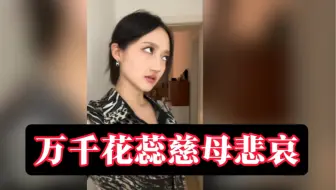 真不愧是S级难度的翻唱。。。