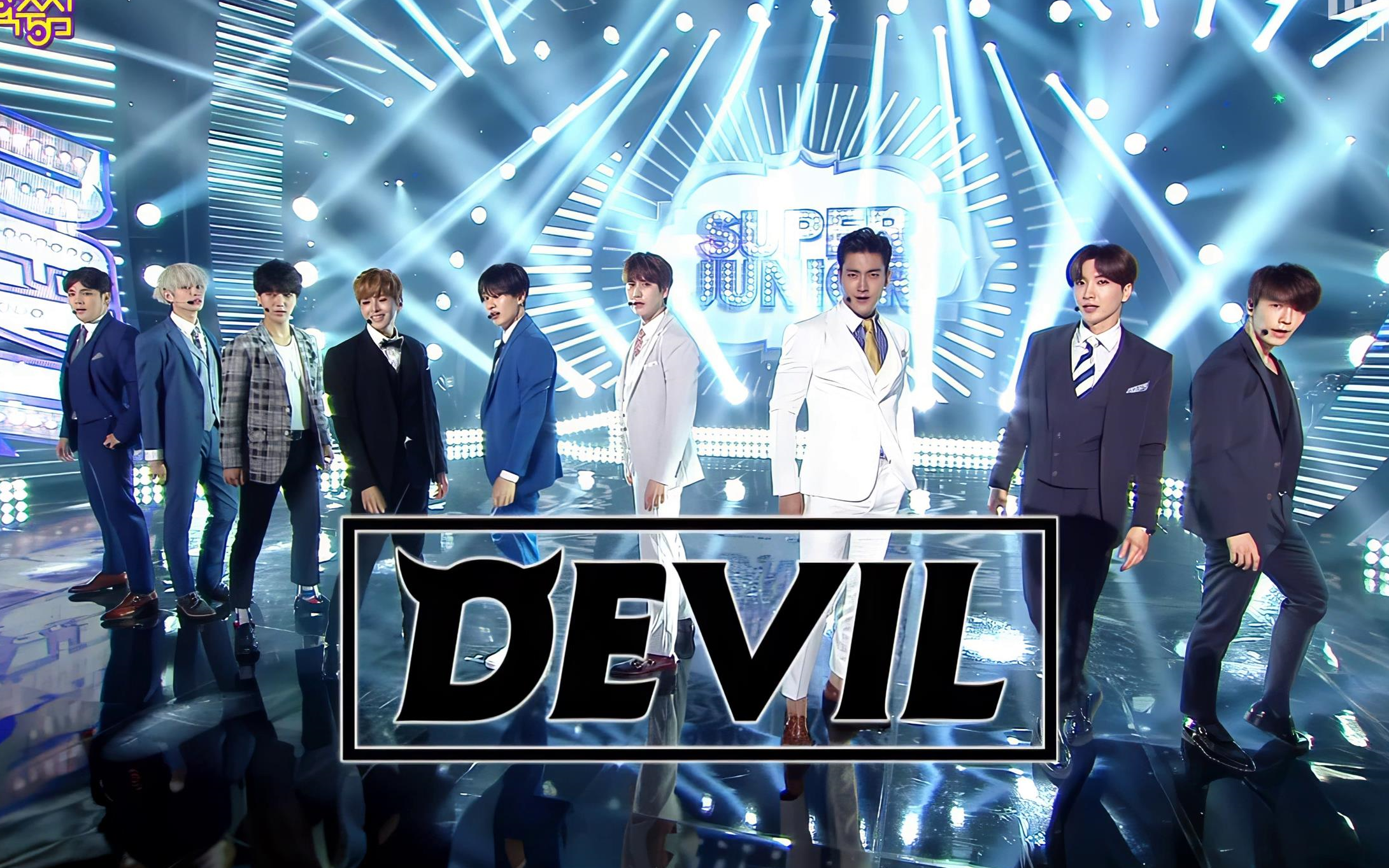 [图]【4K 舞台】Super Junior《 Devil 》MBC Music Core 20150718