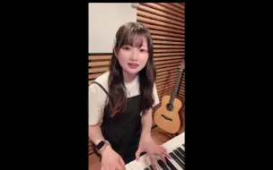 Download Video: 【青木阳菜】 Tiktok Live 2023.7.6 录屏