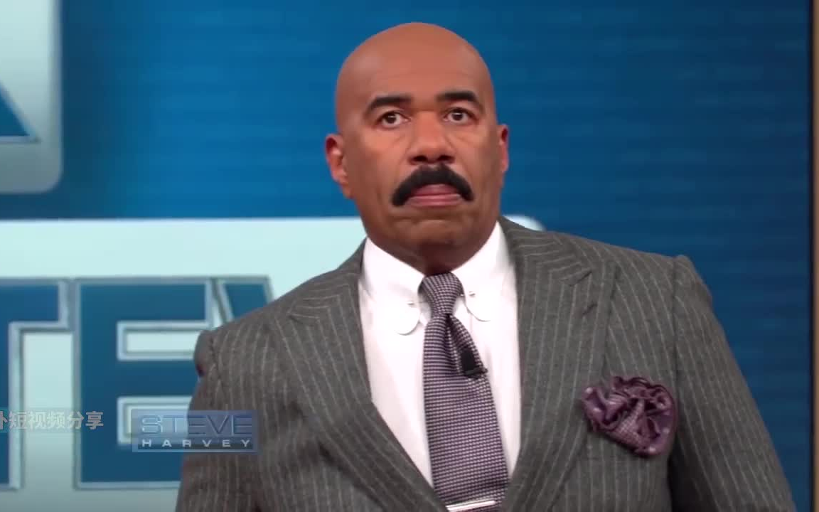 steve你怎么看如果我让我的好朋友帮我搞家里的卫生史蒂夫哈维脱口秀