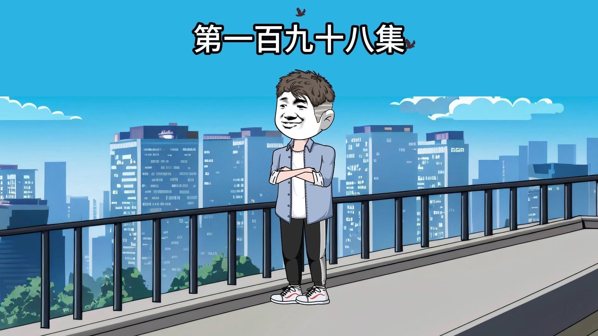 我穿上拥有万吨之力的高科技战甲，大战以柔克刚的绝世古武者-我是苦十八-我是苦十八-哔哩哔哩视频