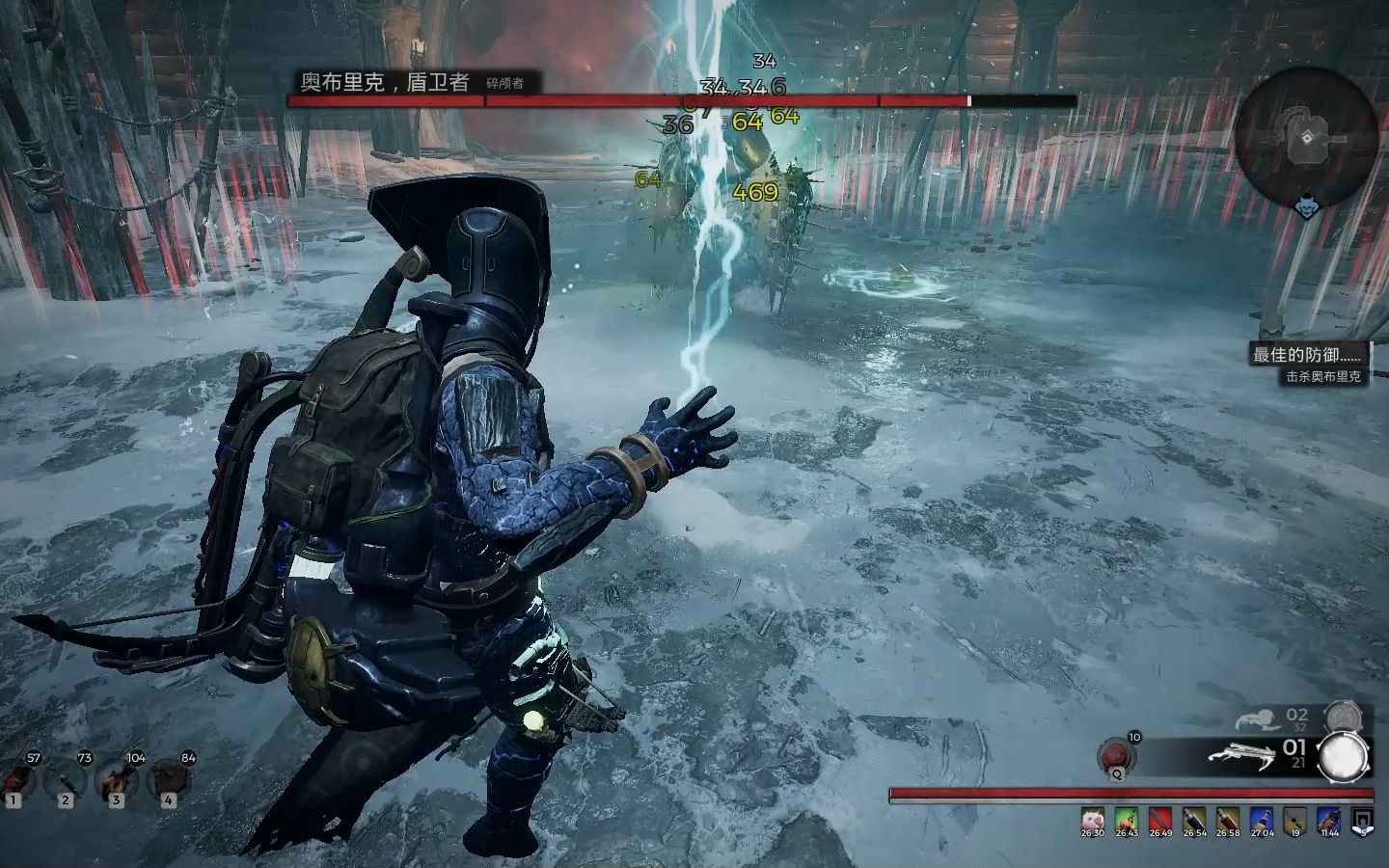 活动作品遗迹灰烬重生雪原dlc末日单挑磁暴步兵电疗盾卫者