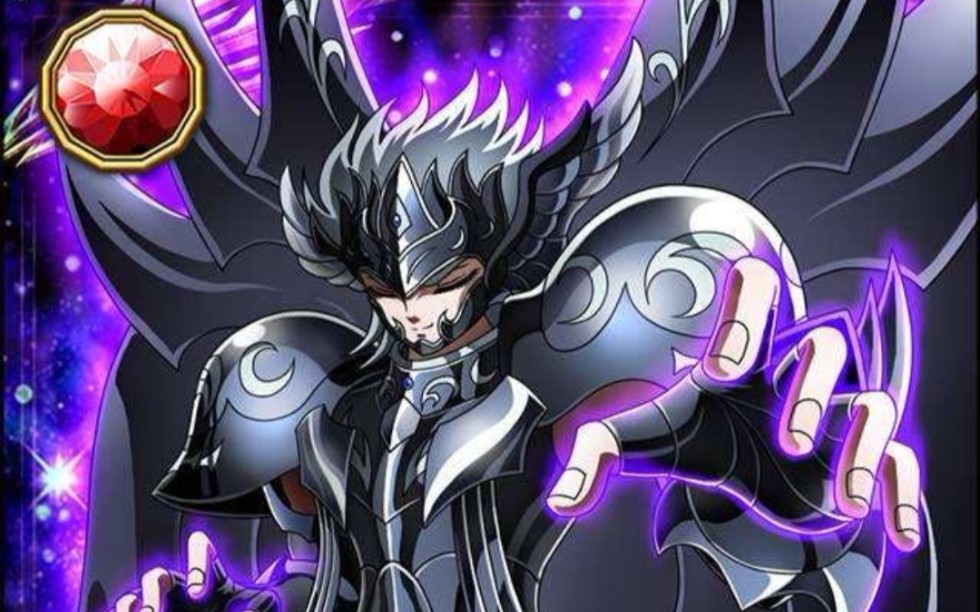 【圣斗士星矢手游】抽卡-死神居然需要时效星石垫手 ?