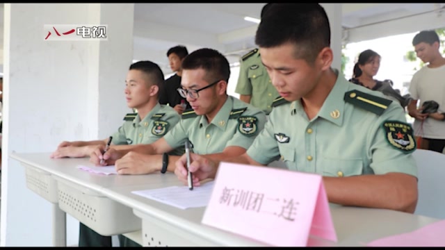 [图]热血！揭秘军校新生入学军政训练