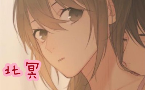 QQ超火动态DIY教程(一遍就会)哔哩哔哩bilibili