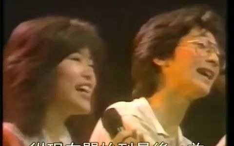 【致青春】1986 第一支舞(杨海薇、周秉钧)哔哩哔哩bilibili