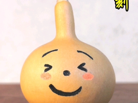 葫芦雕刻表情包,你也来试试吧!