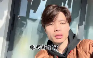 Descargar video: 我憋了很久，我真的想为自己讲两句，很多朋友劝我不要陷入自证漩涡，不要为了一些莫须有的事情而烦恼但我还是想说说这些事情#亮亮丽君发声