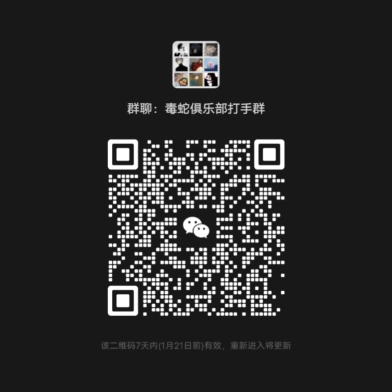 【众天暗区突围zt加】视频加载中,速速查收惊喜!