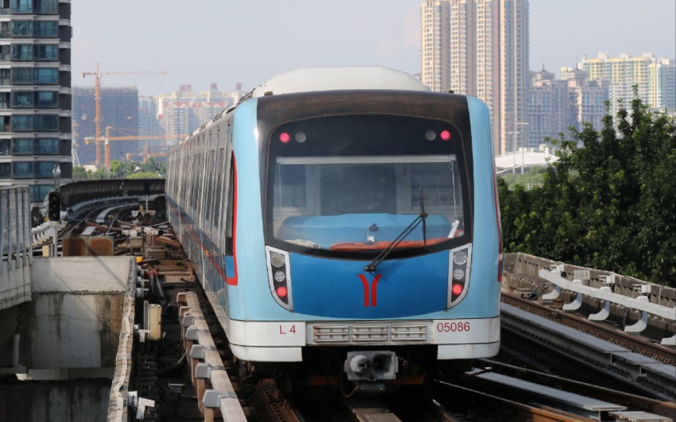 【广州地铁】广州地铁5号线l4型变声蓝门增购车滘口站下行进站