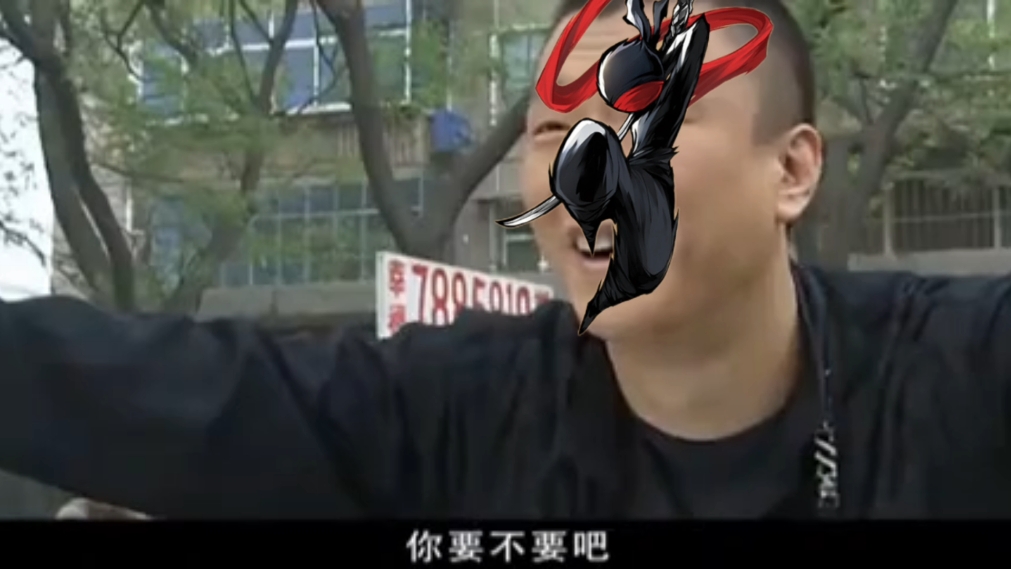 【忍三鬼畜】小黑去小白那里抽隼白队长