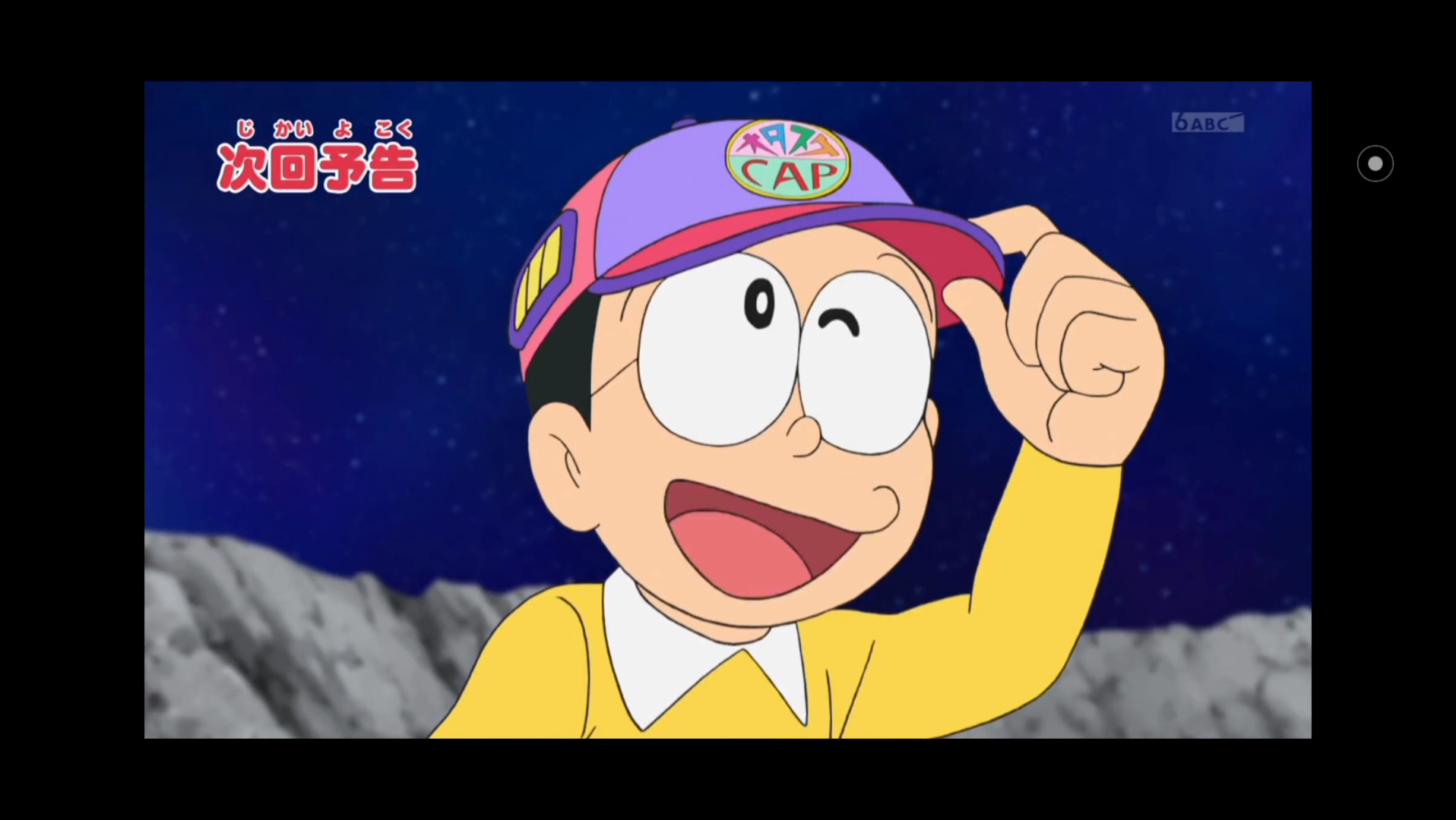 哆啦a梦新番692预告