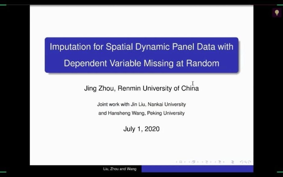 中国人民大学周静副教授:因变量随机缺失的空间动态面板数据的插补哔哩哔哩bilibili