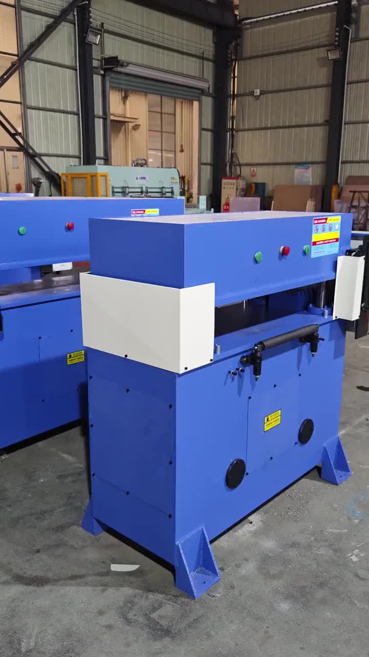 精密四柱液压裁断机批量供应