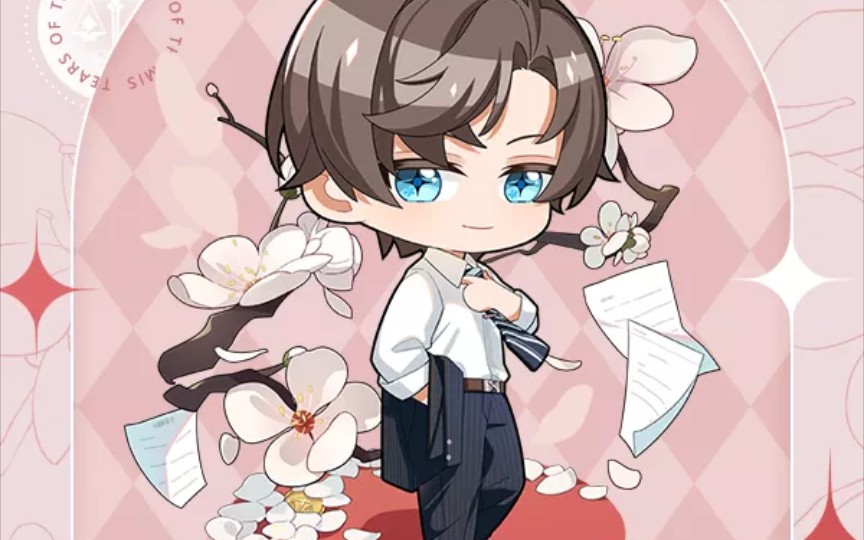 左然白情卡 心意 实录_哔哩哔哩bilibili_未定事件簿