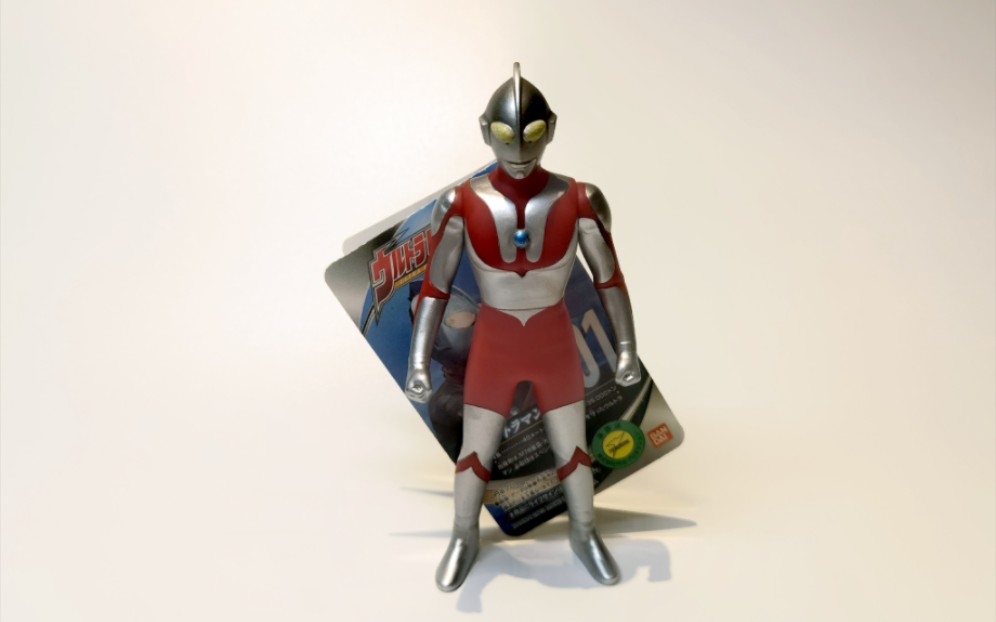 奥特曼怪兽500系列软胶01号初代奥特曼拆箱测评