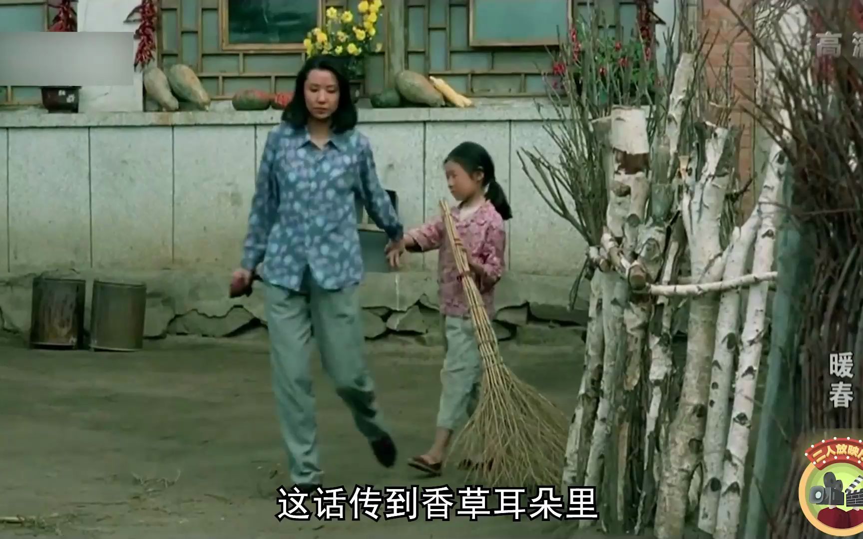 女娃无家可归,好心的爷爷收留了她,谁知竟捡到了宝,《暖春》