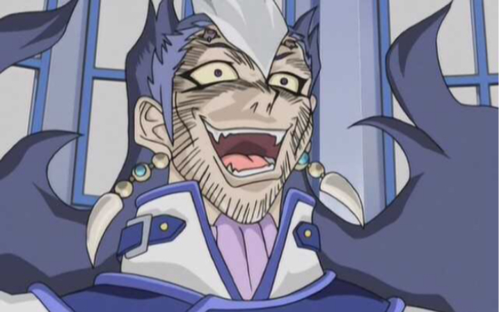 游戏王dl爆笑系列———斋王:我来给自己带来笑容了(笑)