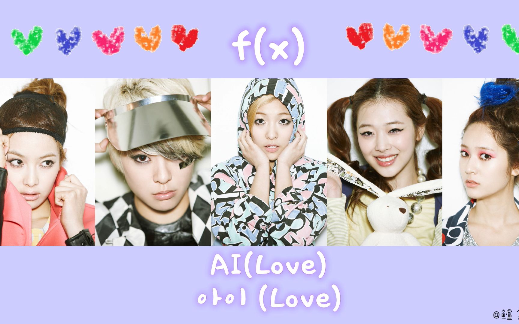 fx中韩歌词fxailove