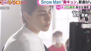 Good Morning Snow Man 哔哩哔哩 つロ干杯 Bilibili