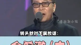 Download Video: 在韩国严苛的前后辈文化下，金希澈如何做到让李秀满无底线宠溺？ #金希澈 #李秀满 #怪物新人